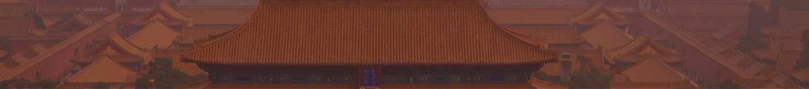 中国美術品の価値が高まっている？