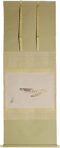 川合玉堂画「山女魚」昭和28年頃