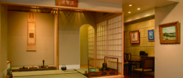 古美術一筋40年店主からのメッセージ